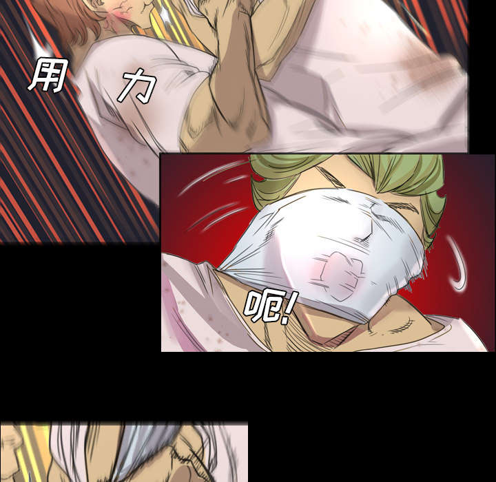 第8话11