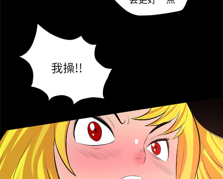 第48话23