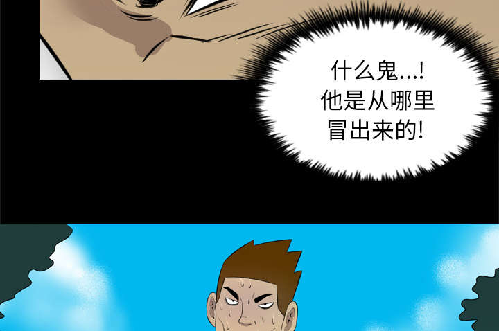 第60话23