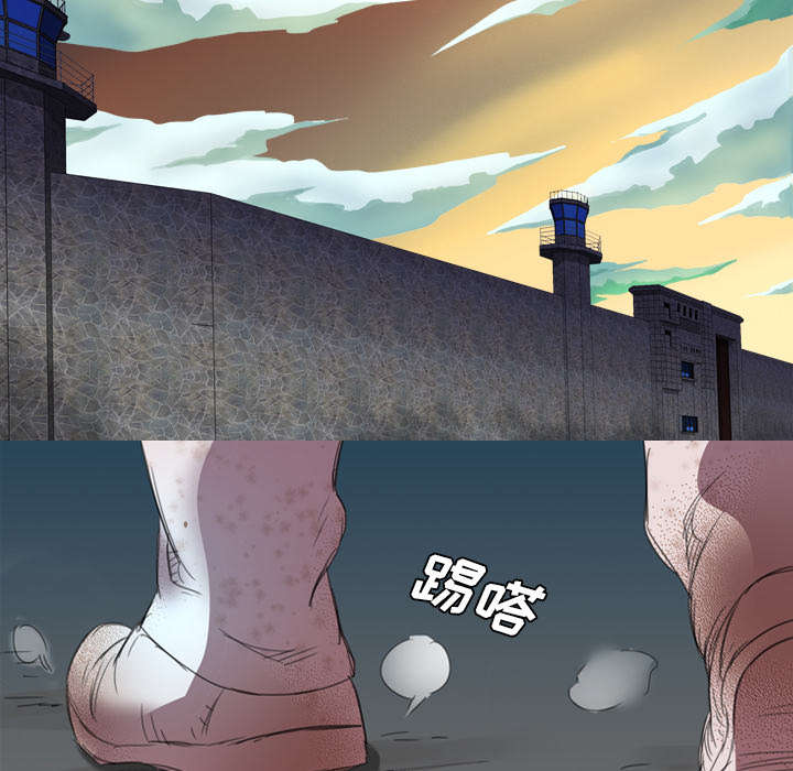 第5话32
