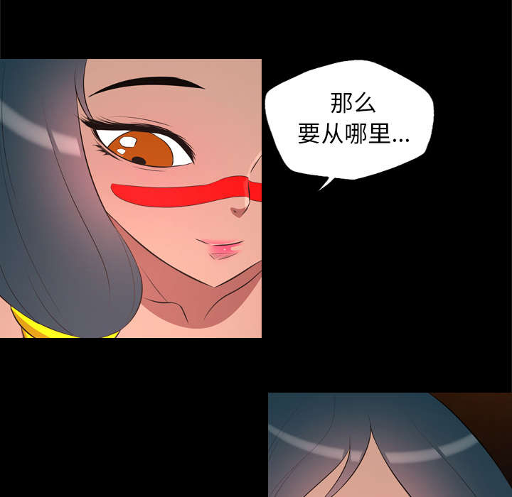 第45话32