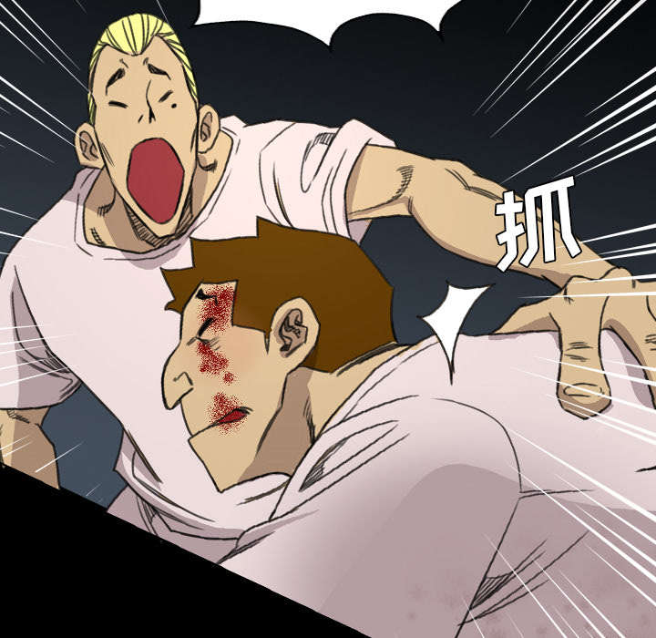 第29话4