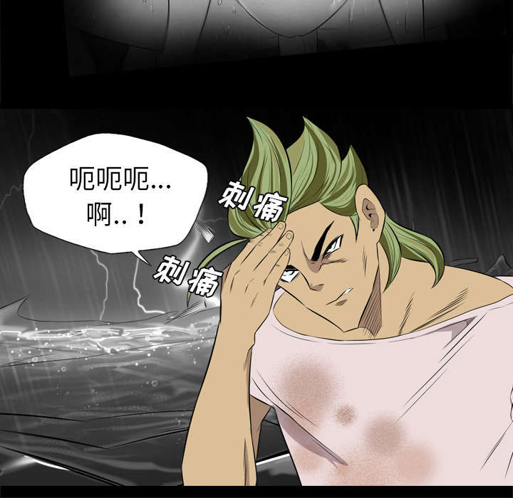 第59话23