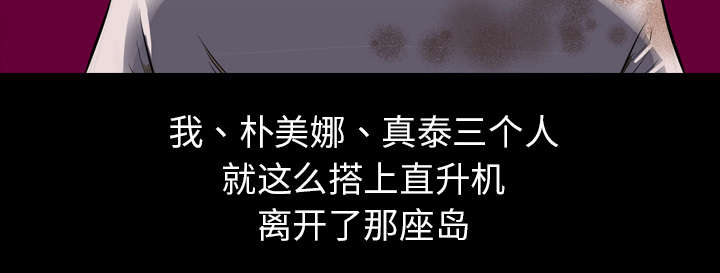 第42话46
