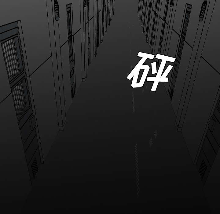 第70话33