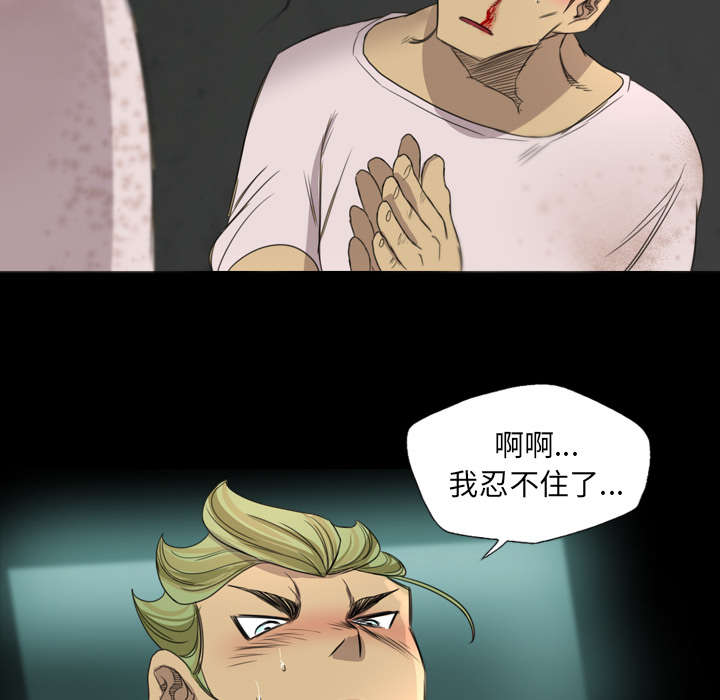 第34话26