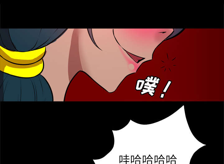 第44话5