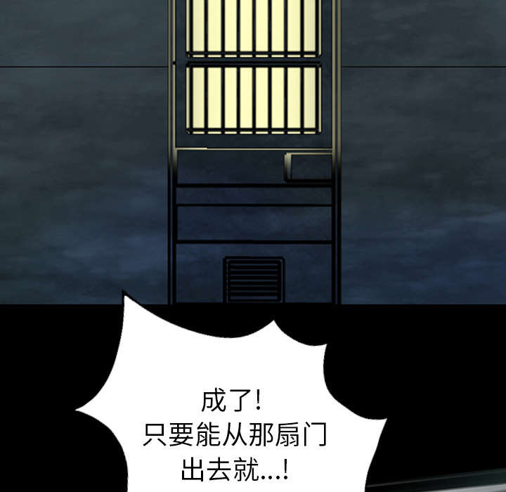 第35话8