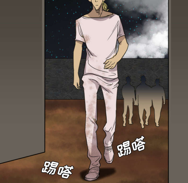 第28话7