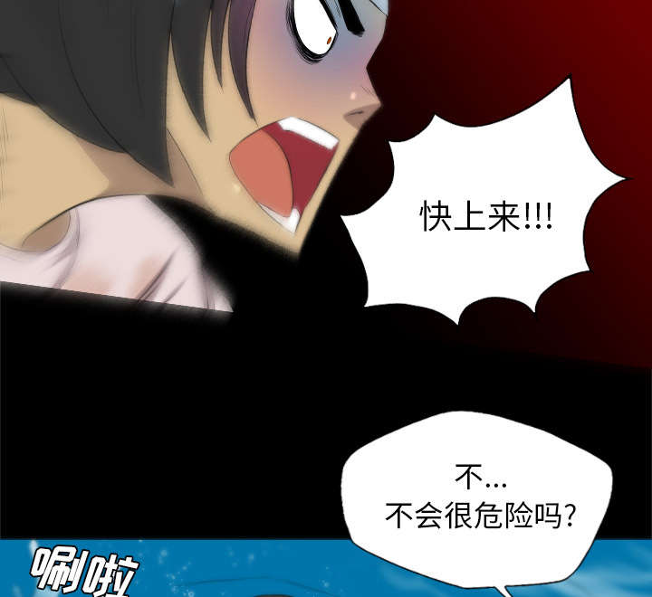 第58话28