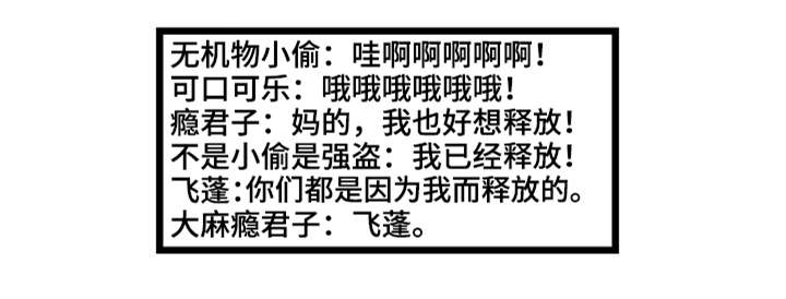 第1章：BJ淘汰赛5
