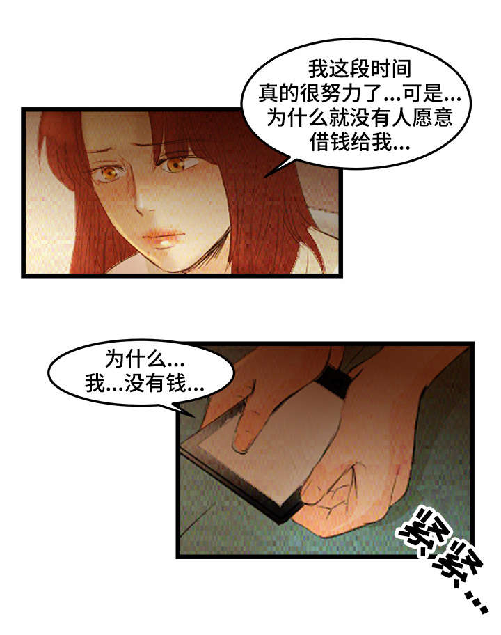 第10章：我做BJ0