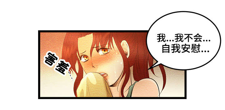 第11章：我们现在开始吧7