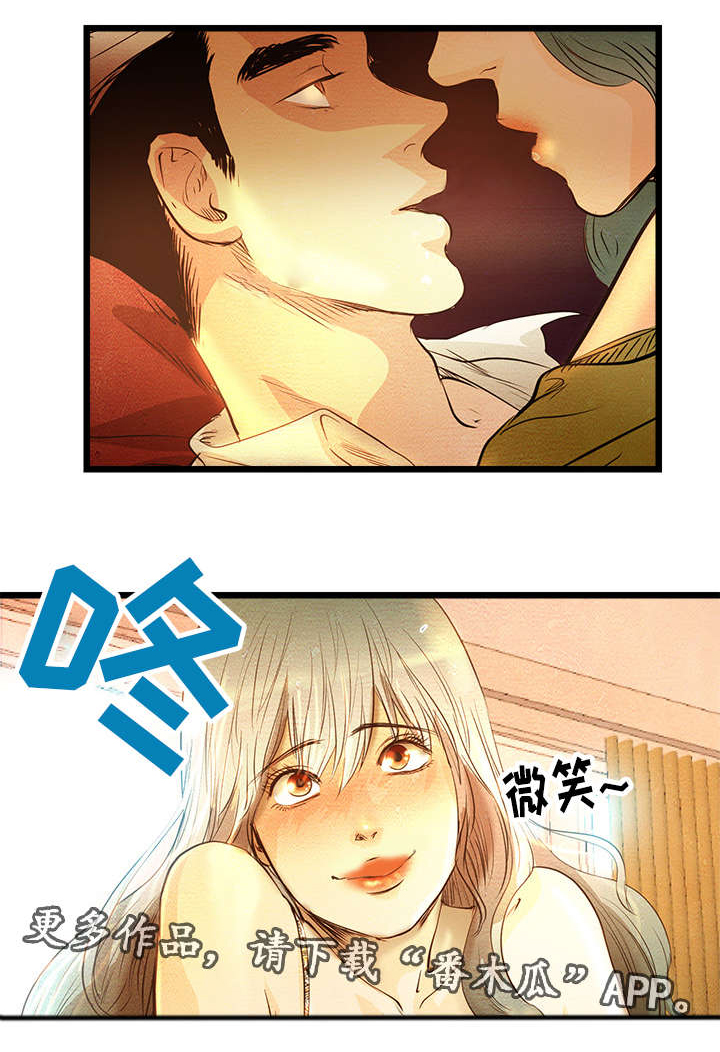 第4章：创建BJ14