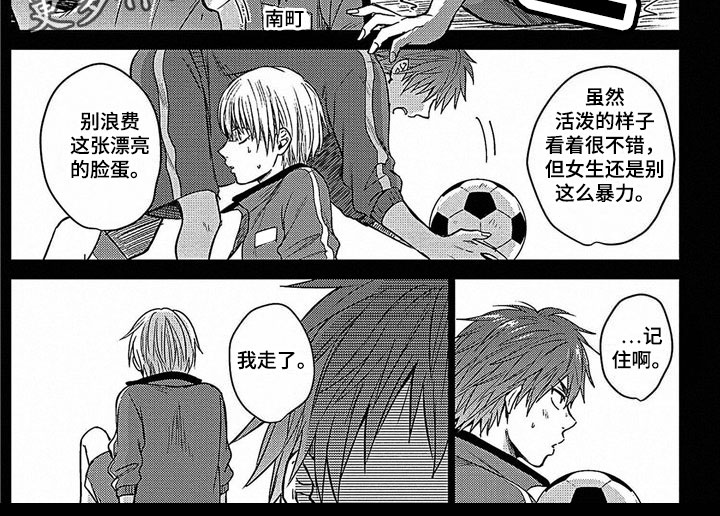 第19章：化解4