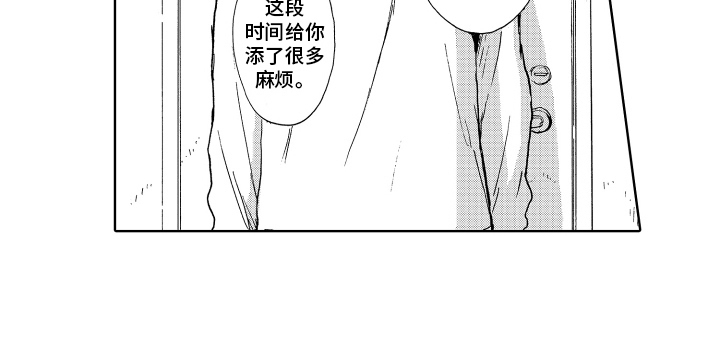 第12章：解释14
