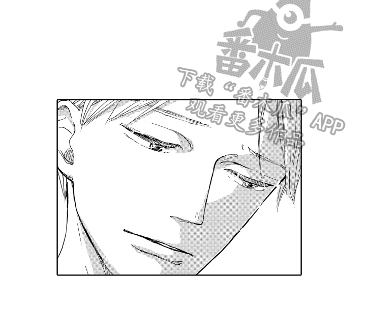 第16章：表白14