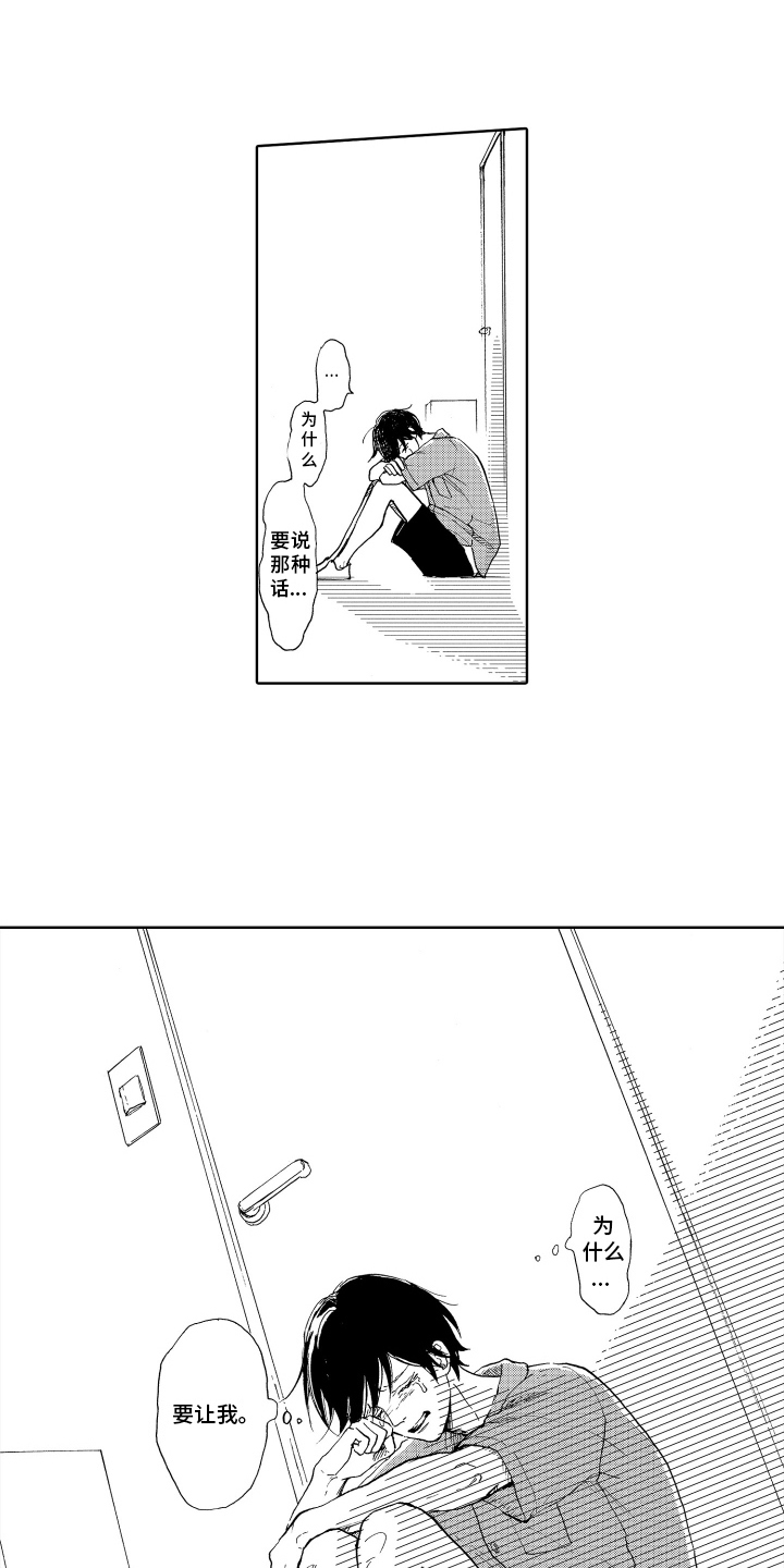 第12章：解释10