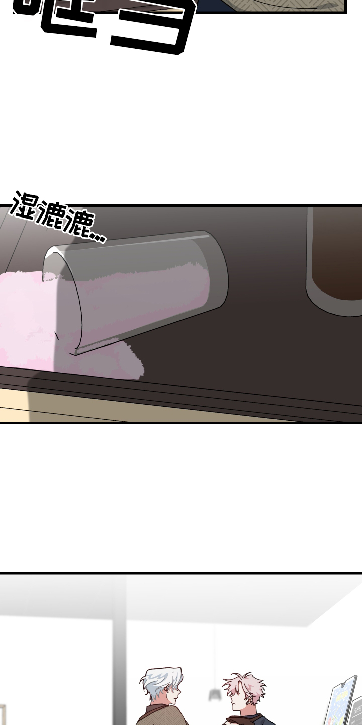 第66章：后悔8