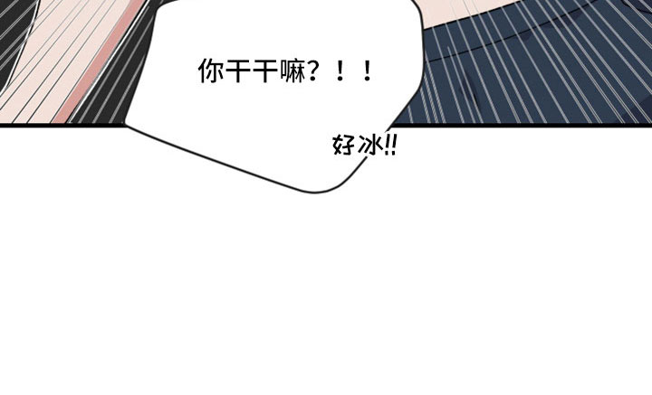 第55章：不能没有你20