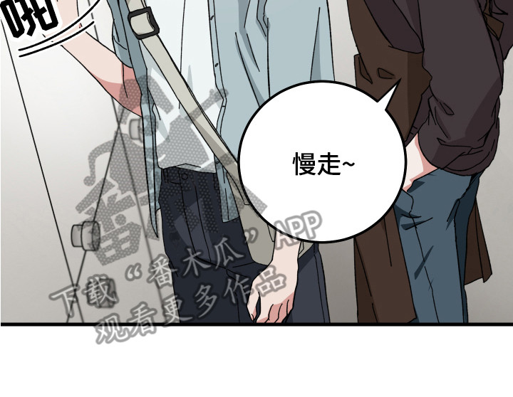 第17章：表情不好15