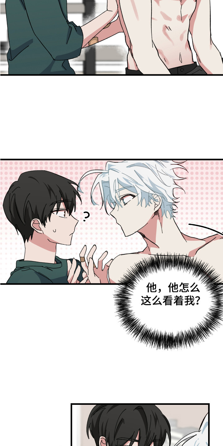 第9章：咕咕叫6
