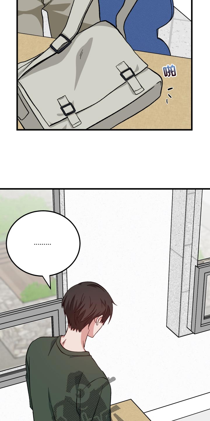 第34章：被附身了12