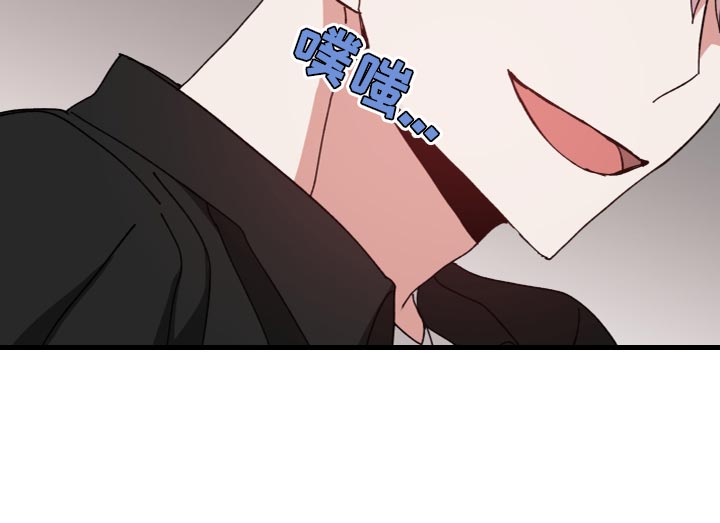 第35章：你真好看16
