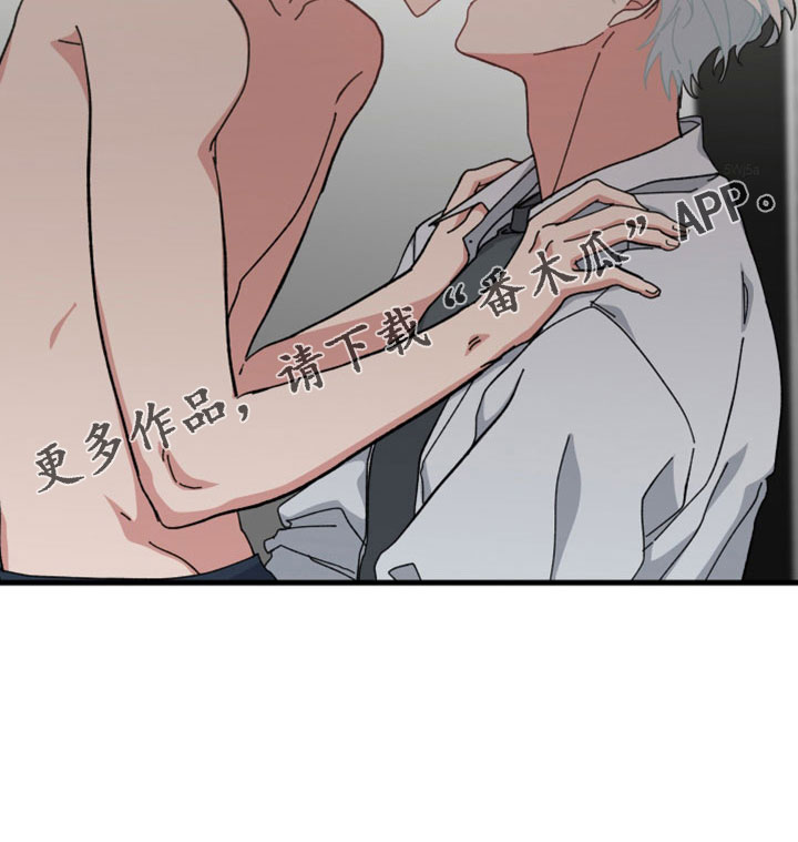第55章：不能没有你28