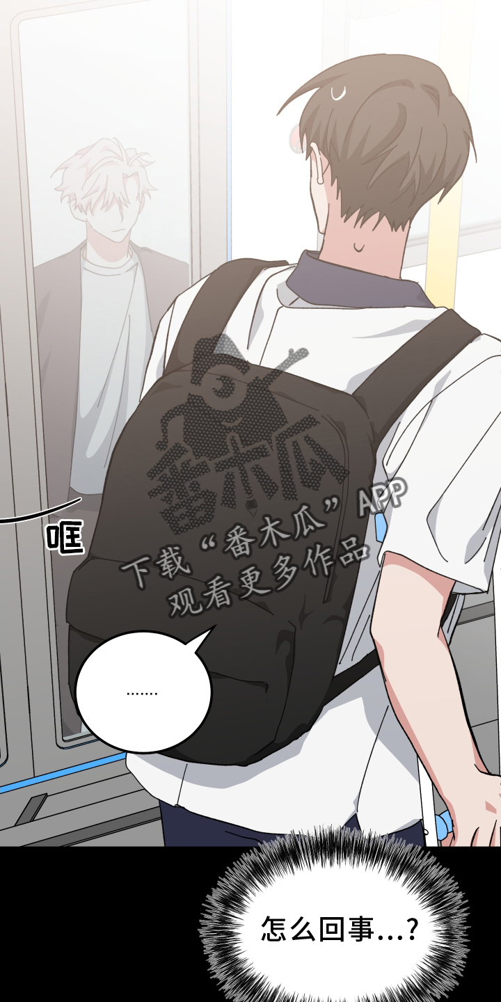 第68章：形影不离15