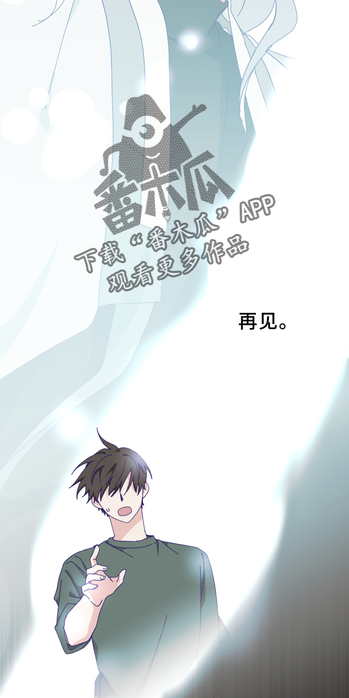 第62章：噩梦9