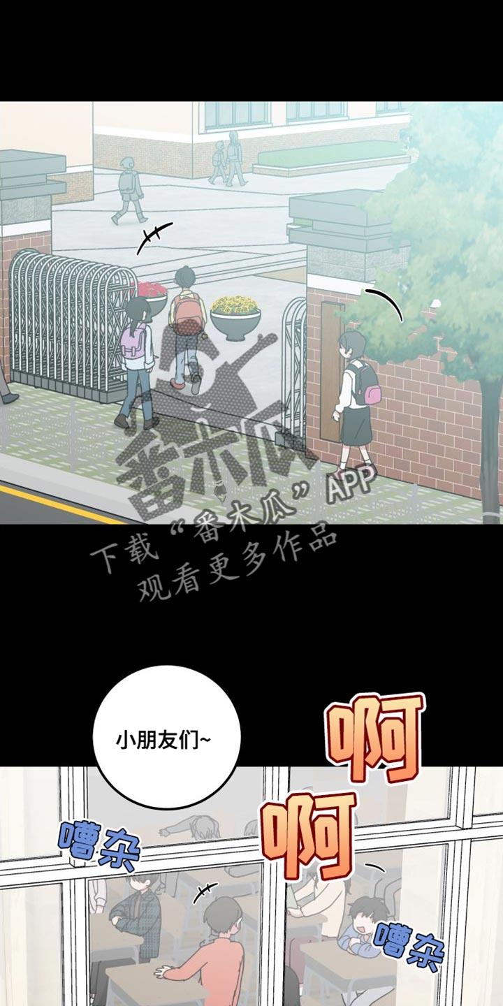第37章：舍不得0