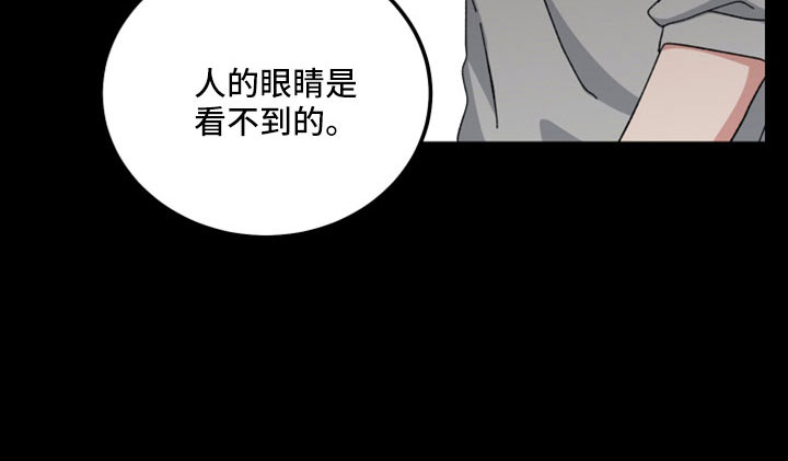 第52章：回忆19
