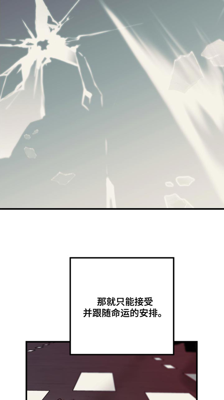 第28章：值得一看15