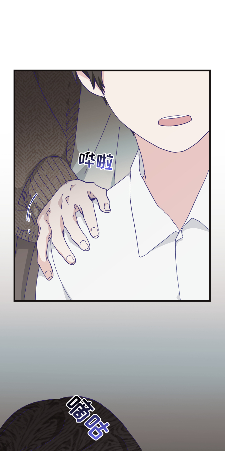 第62章：噩梦4