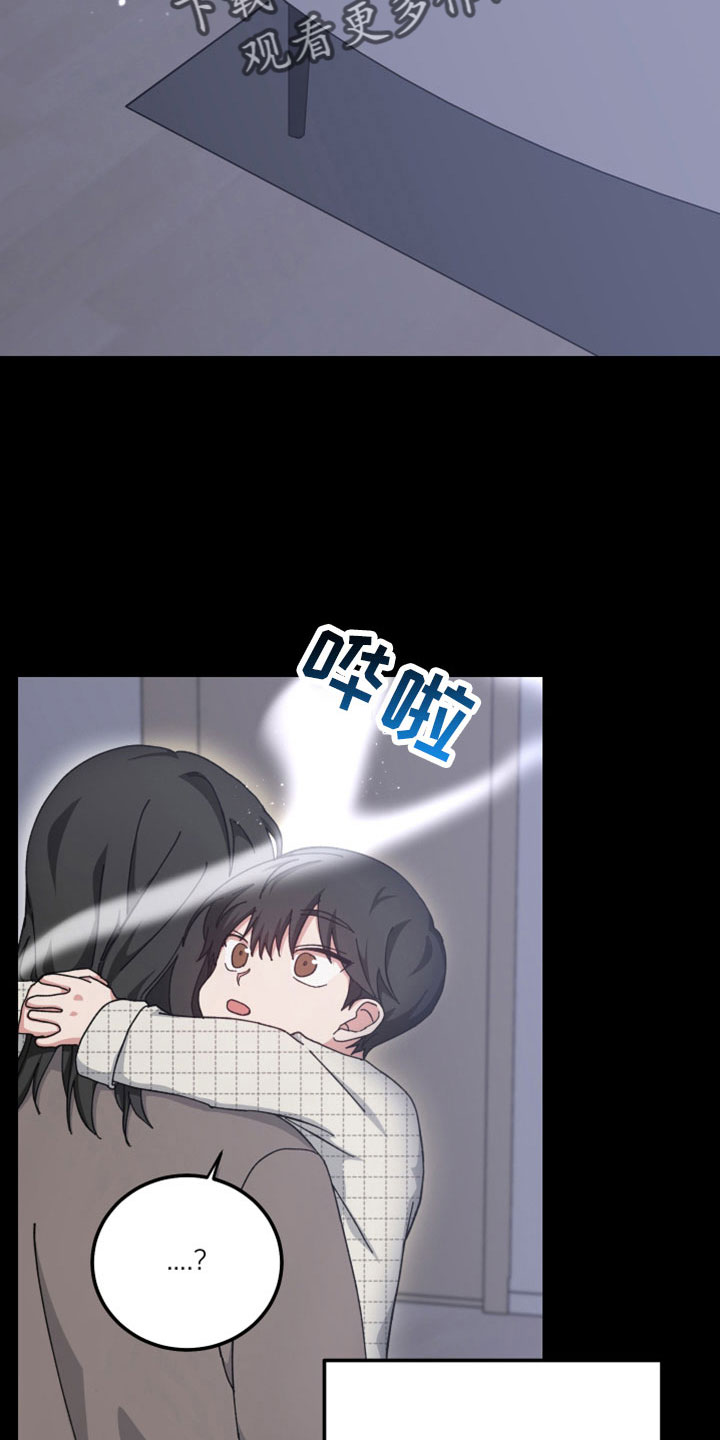 第52章：回忆5