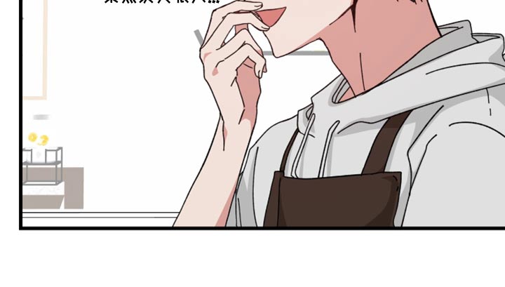 第26章：什么事3