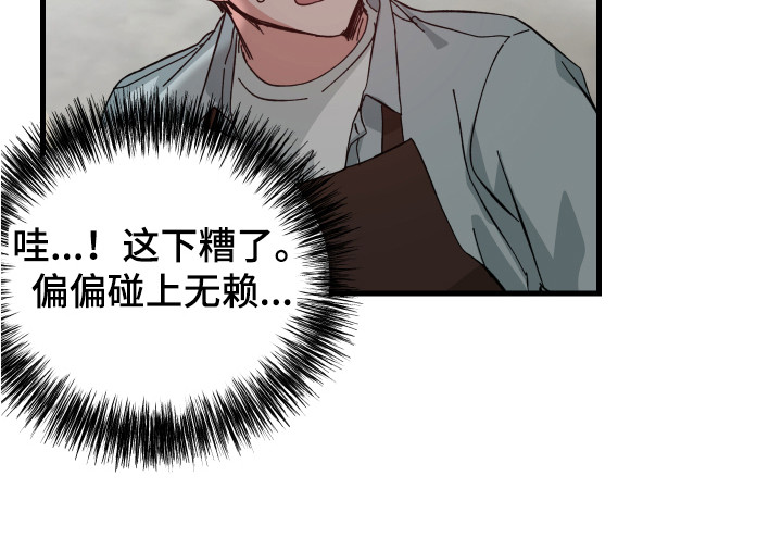 第14章：内心纠结17
