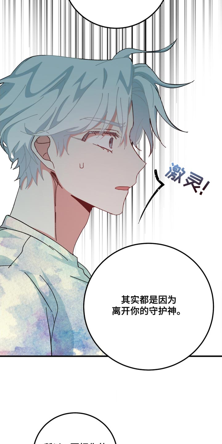 第28章：值得一看18