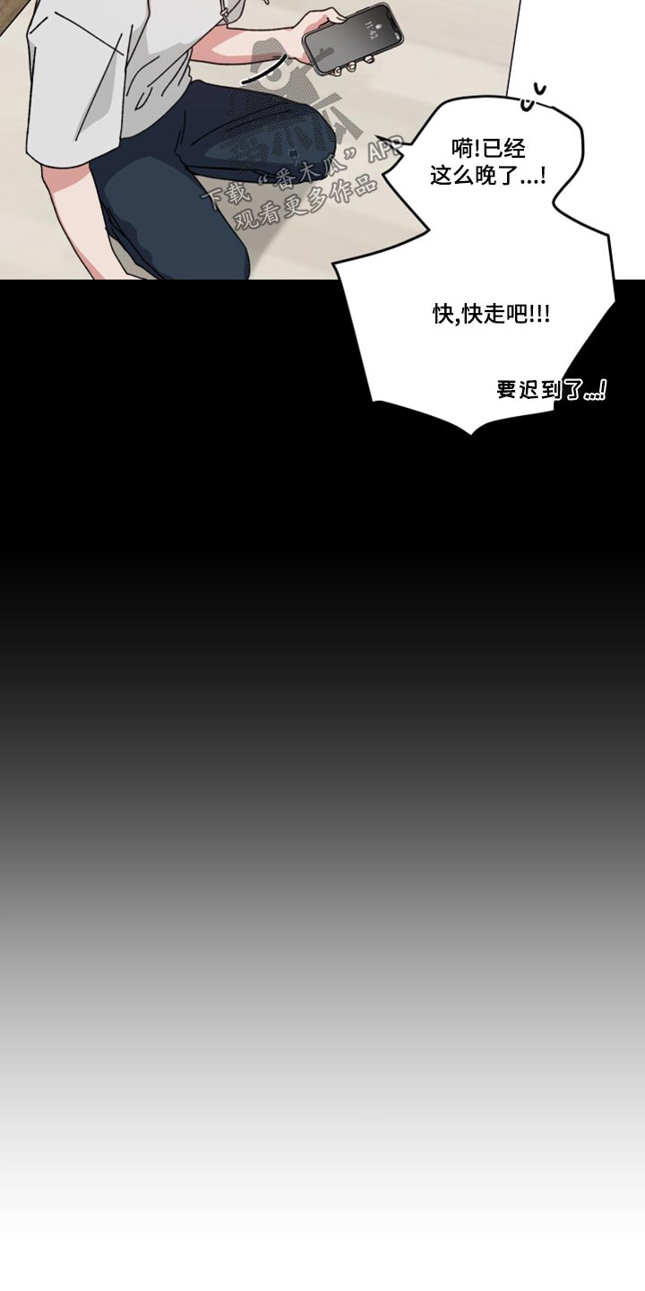 第25章：做饭24