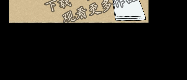 第41章：不会再消失20