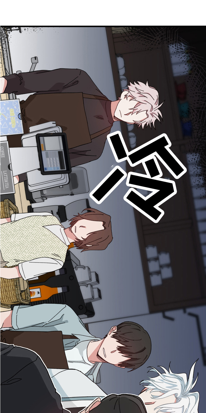 第16章：熟悉的感觉0