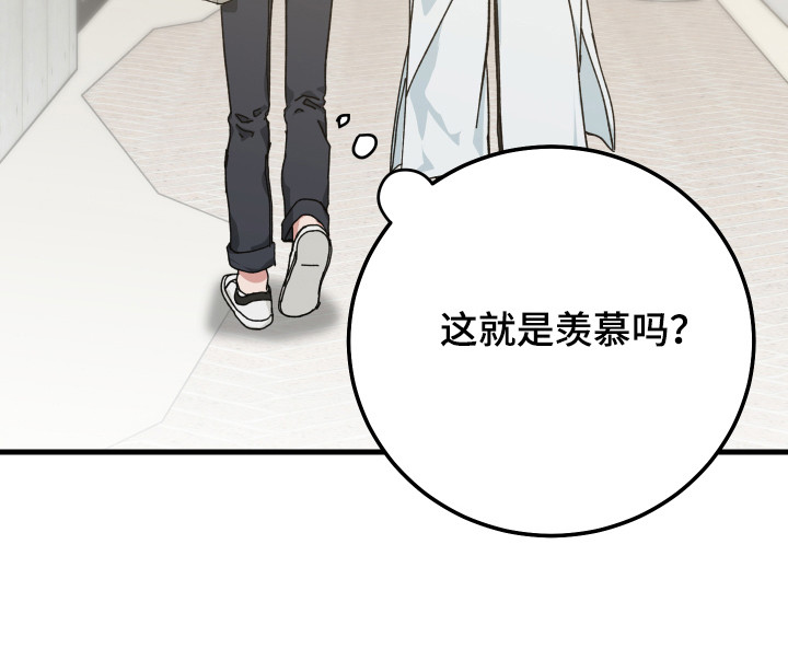 第18章：很帅气17