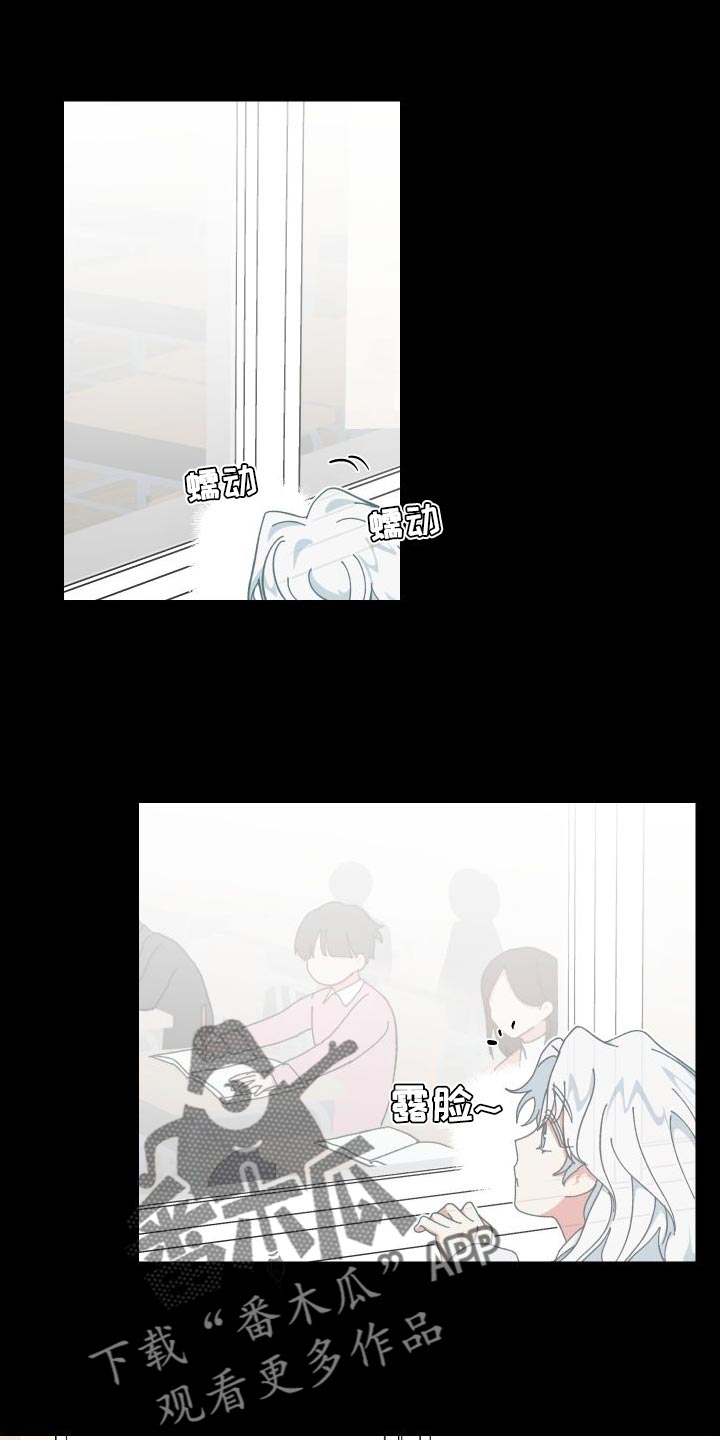 第38章：阻挡我0