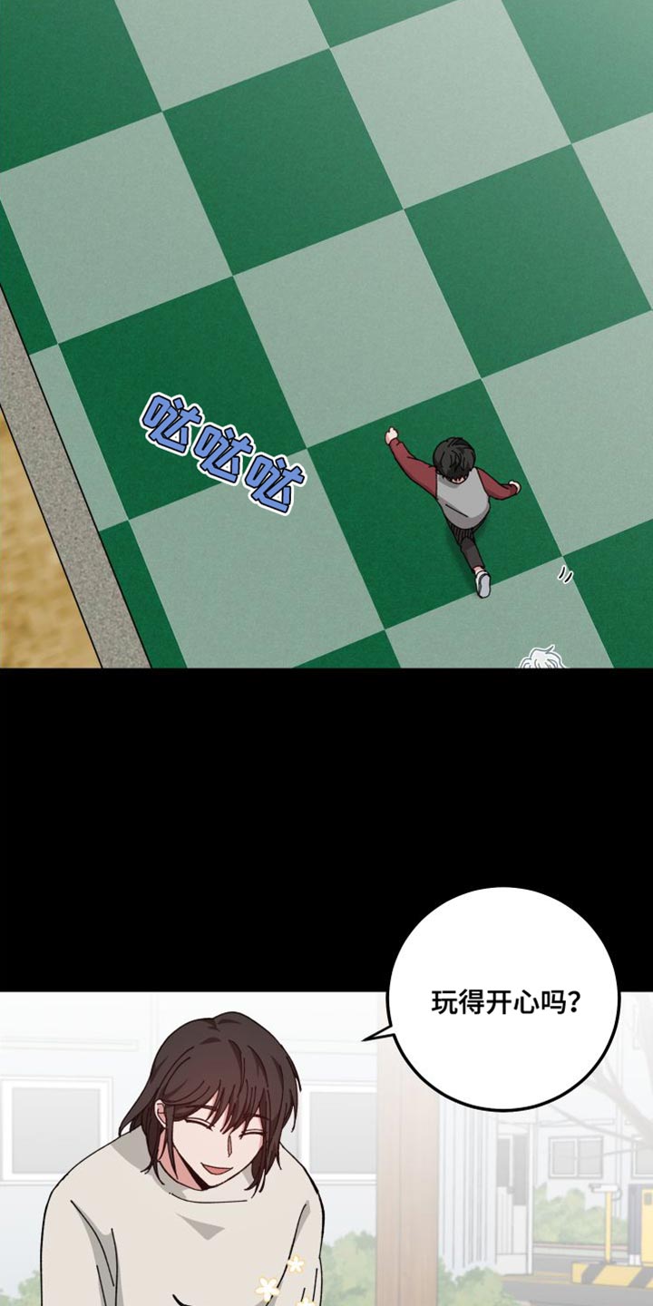 第36章：没有特别孤独9