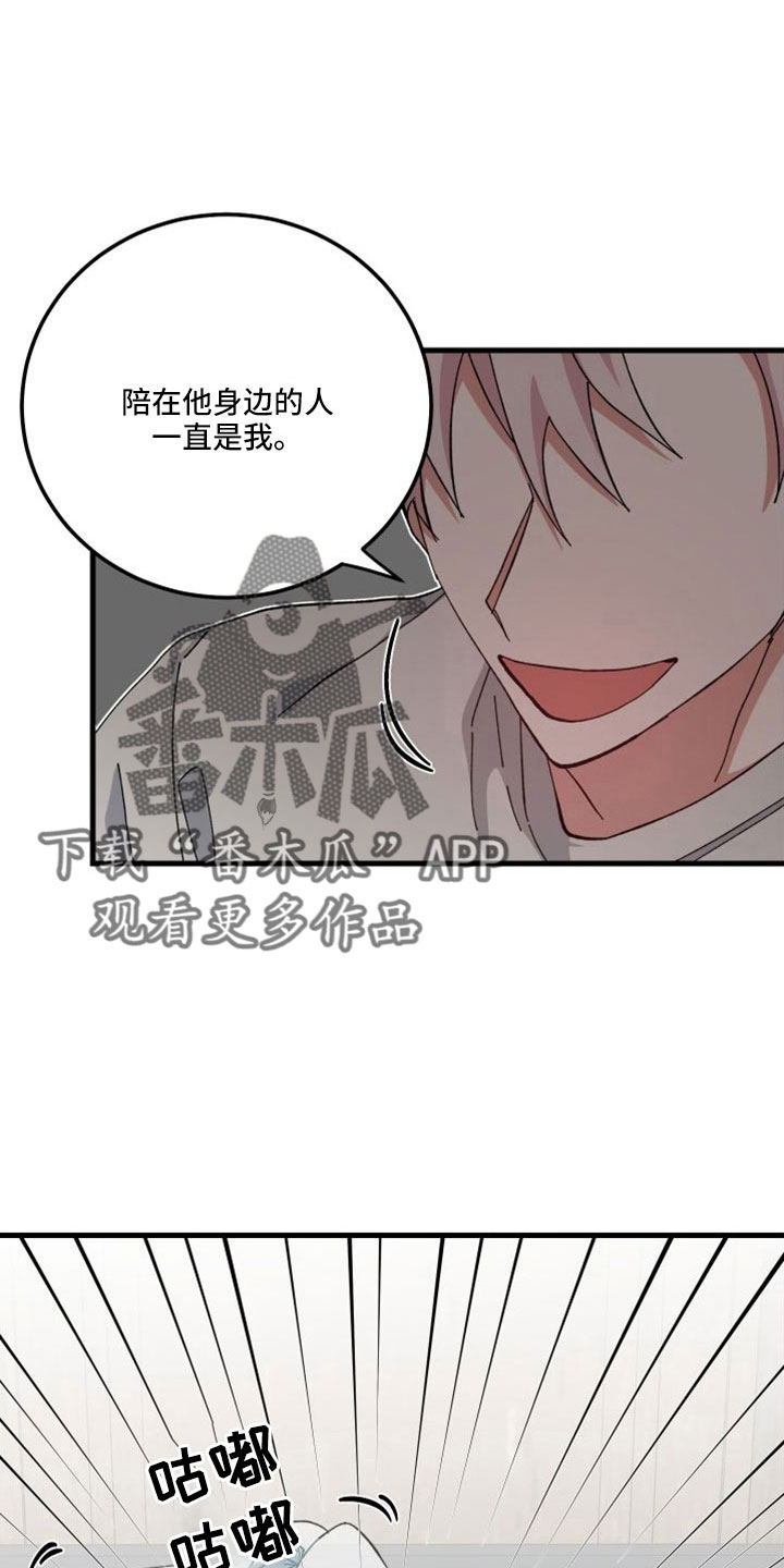 第47章：对不起9