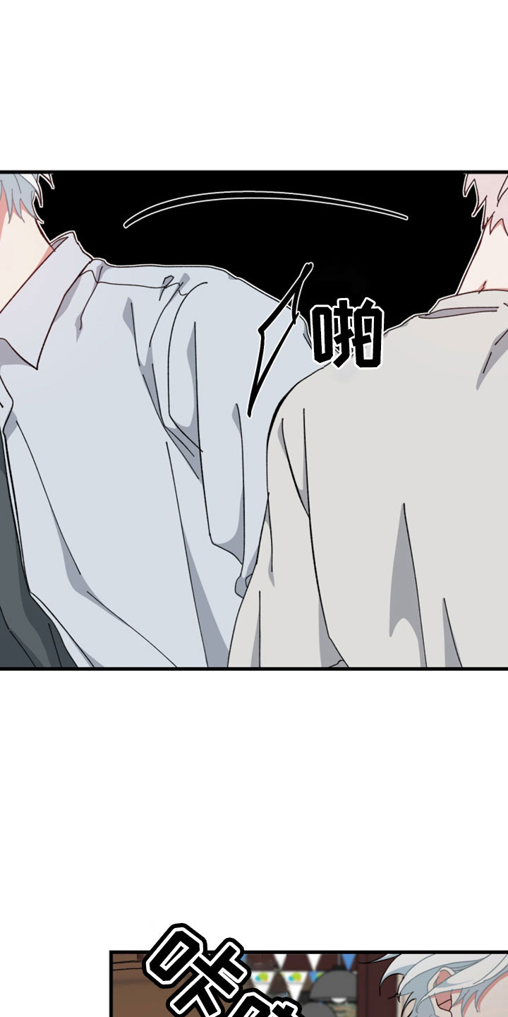 第49章：不是人对吧10