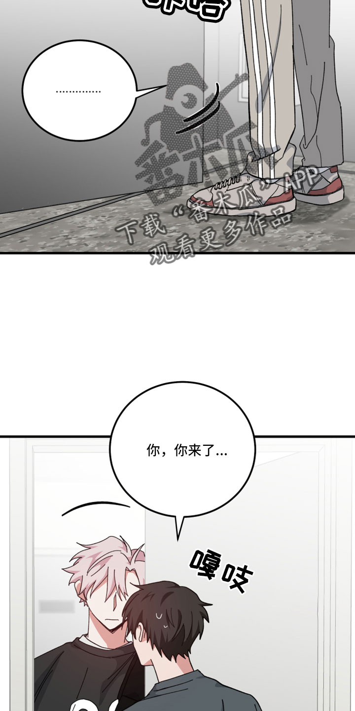 第57章：这么快14