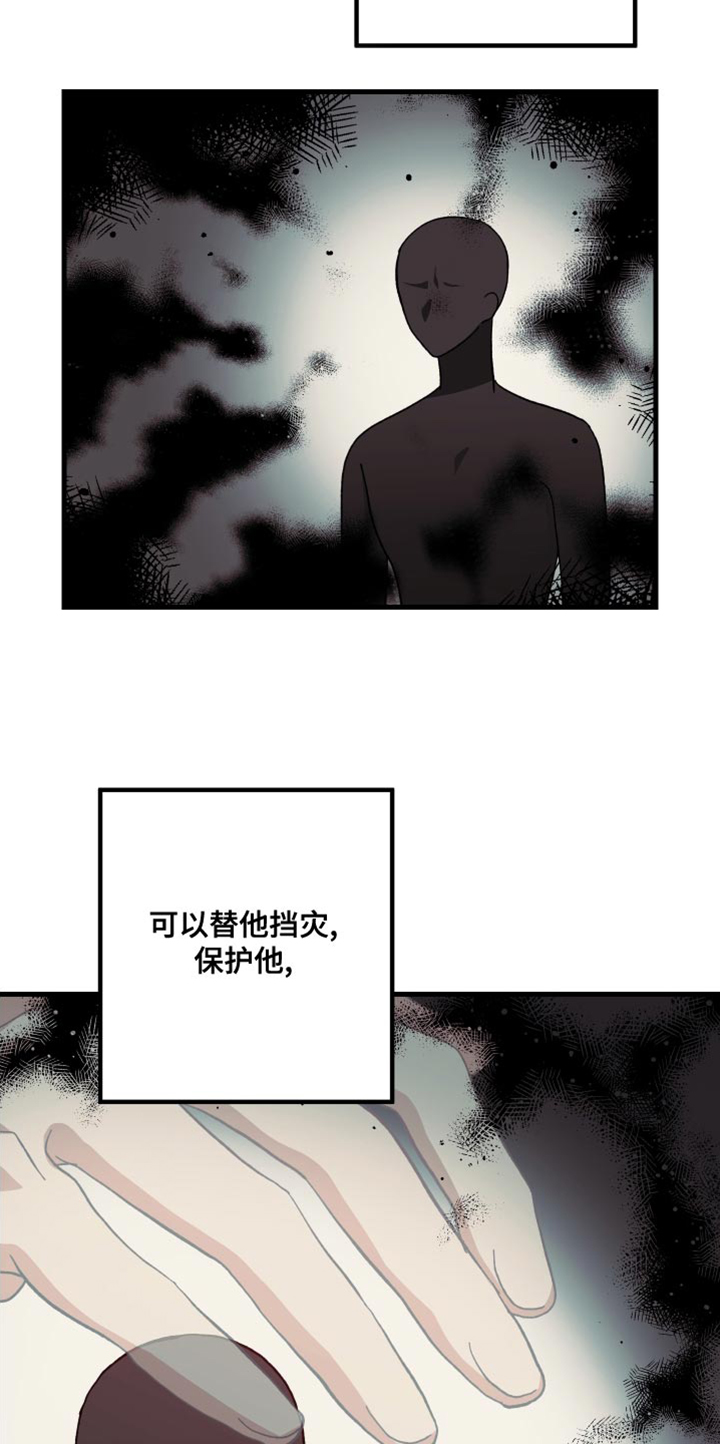 第28章：值得一看12