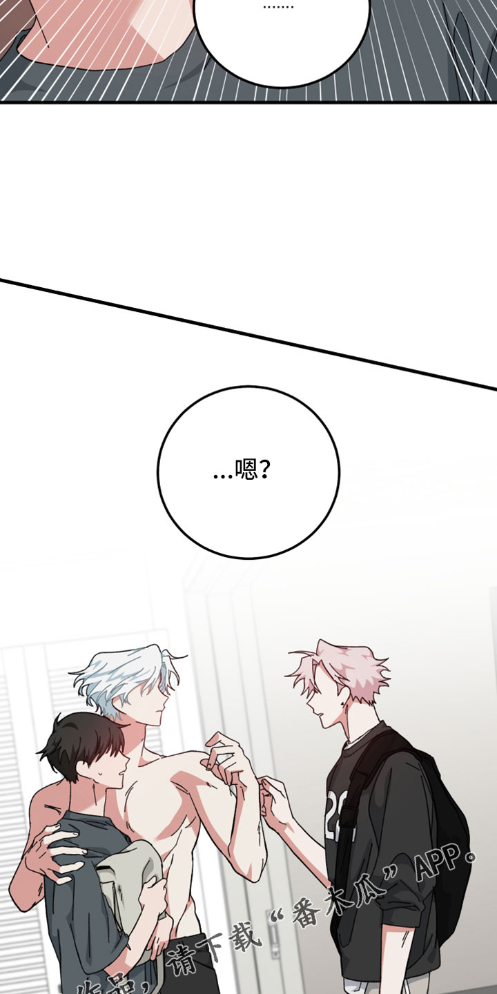 第57章：这么快21